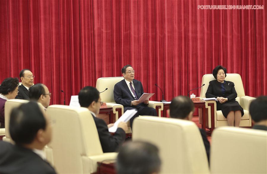 CHINA-BEIJING-YU ZHENGSHENG-COMMEMORATION-XI'AN INCIDENT-SEMINAR (CN)