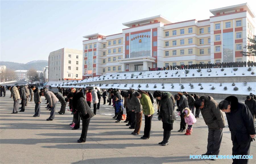 (5)RPDC-PYONGYANG-POLITICA-CONMEMORACION