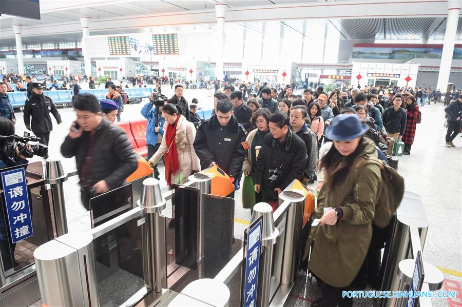 (7)CHINA-GUIZHOU-INDUSTRIA-TRANSPORTE  