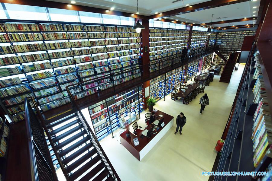 #CHINA-HANGZHOU-PUBLIC LIBRARY (CN)