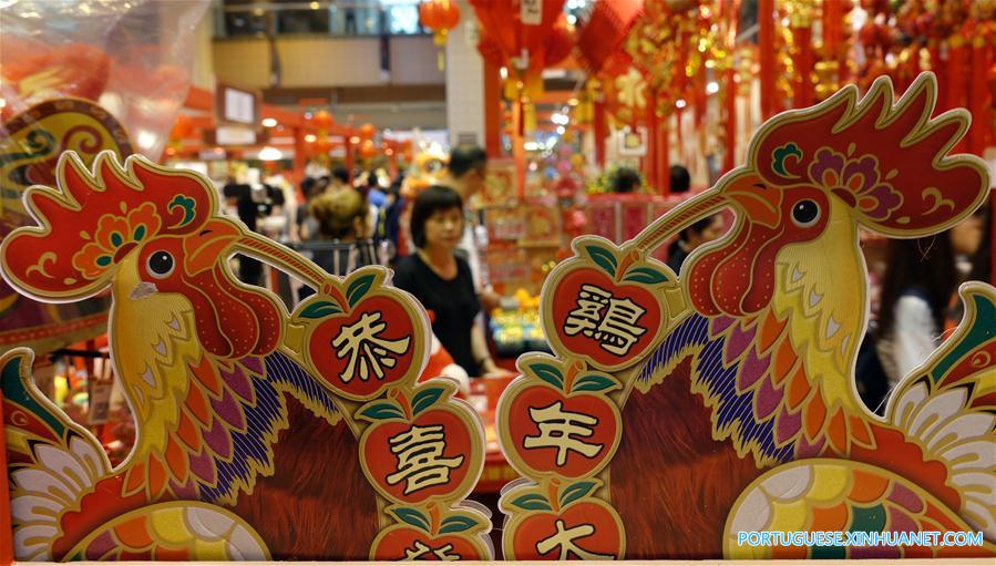 SINGAPORE-CHINESE LUNAR NEW YEAR-PREPARATION