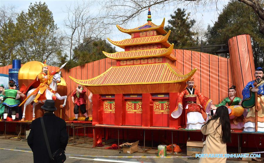 CHINA-SHANDONG-JINAN-LANTERN FESTIVAL-NEW YEAR (CN)