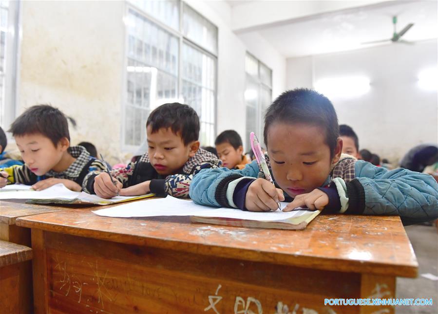 CHINA-GUANGXI-DAHUA-PRIMARY SCHOOL-STUDENTS (CN)