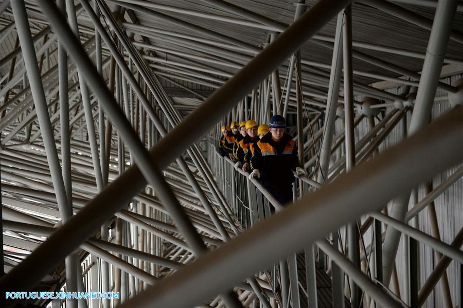CHINA-XI'AN-RAILWAY STATION-ILLUMINATION CHECK (CN)