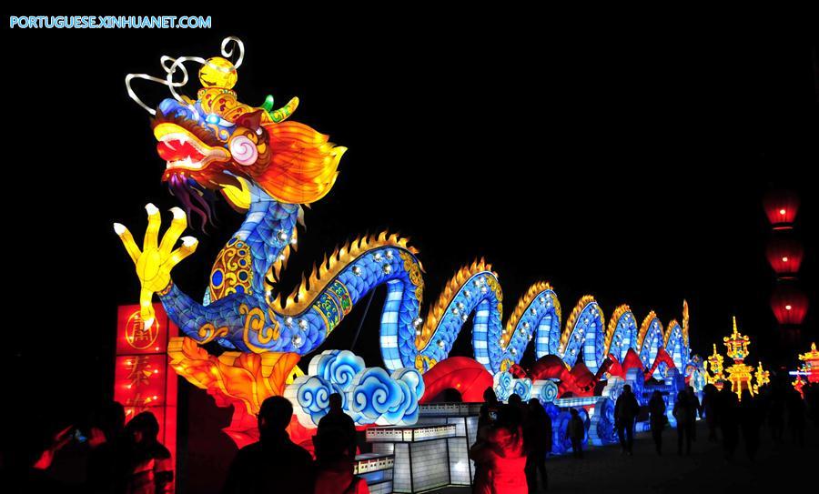 CHINA-XI'AN-CITY WALL-LANTERN FAIR (CN)