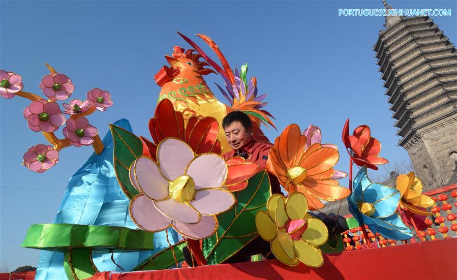 #CHINA-SPRING FESTIVAL-APPROACH (CN)