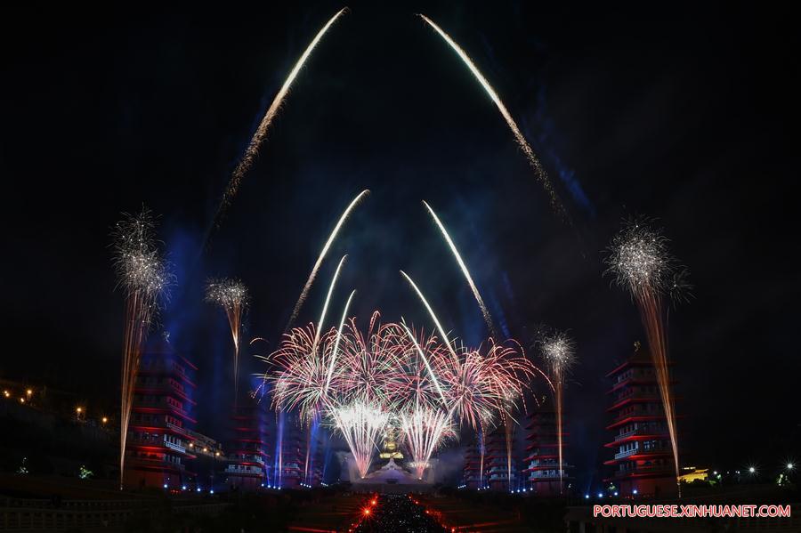 (29)CHINA-KAOHSIUNG-SOCIEDAD-A&Ntilde;O NUEVO