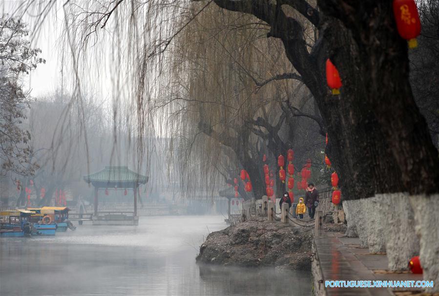 CHINA-SHANDONG-SPRING (CN)