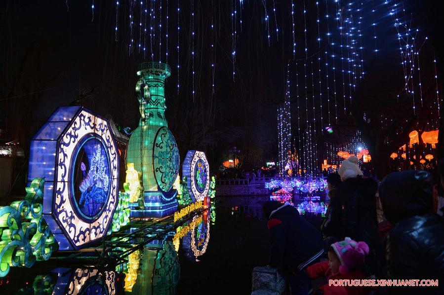 CHINA-JINAN-FESTIVE LANTERN FAIR(CN)