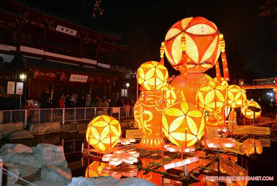 CHINA-JINAN-FESTIVE LANTERN FAIR(CN)