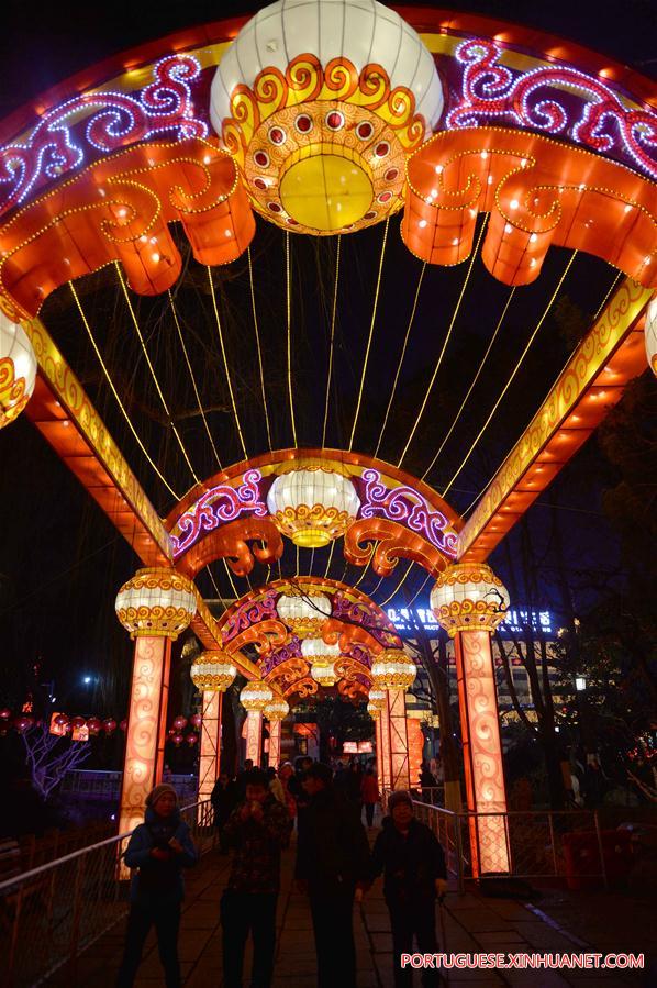 CHINA-JINAN-FESTIVE LANTERN FAIR(CN)