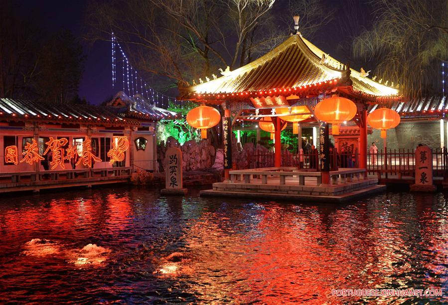 CHINA-JINAN-FESTIVE LANTERN FAIR(CN)