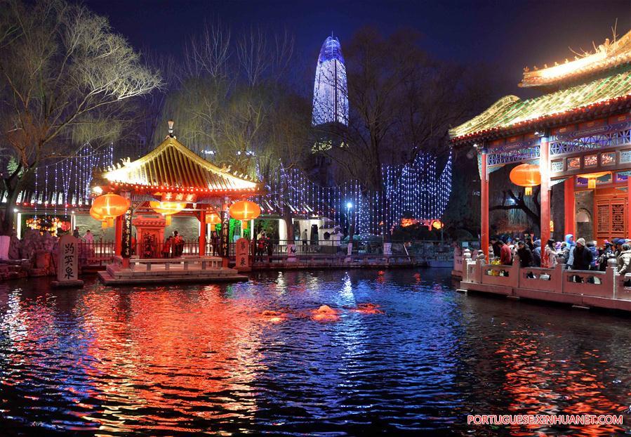 CHINA-JINAN-FESTIVE LANTERN FAIR(CN)