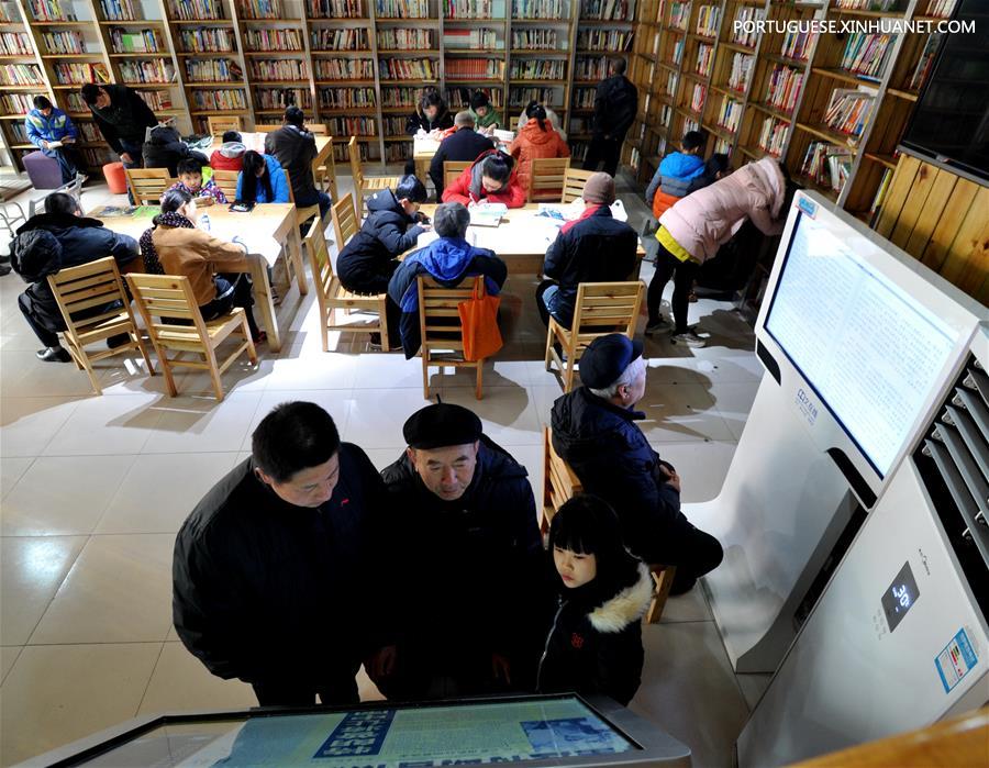 CHINA-HEBEI-CANGZHOU-COMMUNITY LIBRARY (CN)