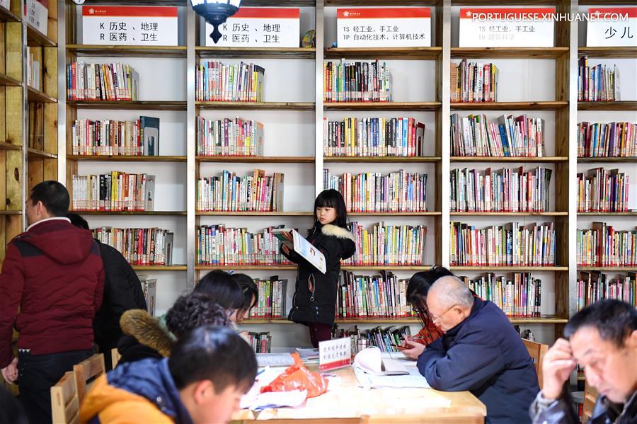 CHINA-HEBEI-CANGZHOU-COMMUNITY LIBRARY (CN)