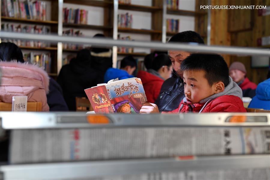 CHINA-HEBEI-CANGZHOU-COMMUNITY LIBRARY (CN)