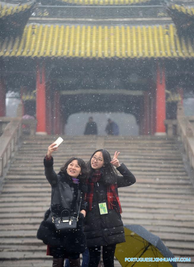#CHINA-WEATHER-SNOW (CN)