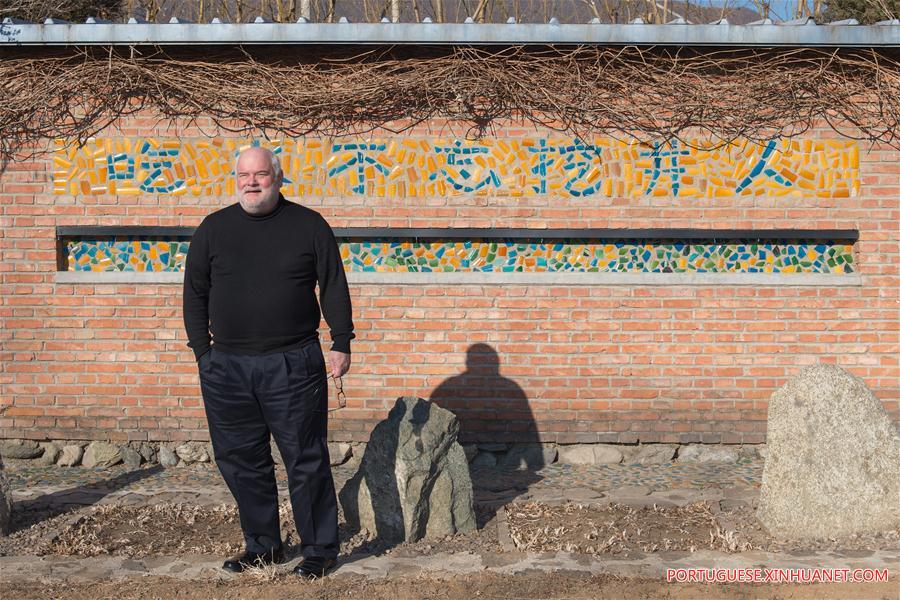 CHINA-BEIJING-GREAT WALL-AMERICAN-HOTEL (CN)