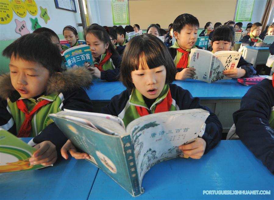 (3)CHINA-HEBEI-EDUCACION-SEMESTRE