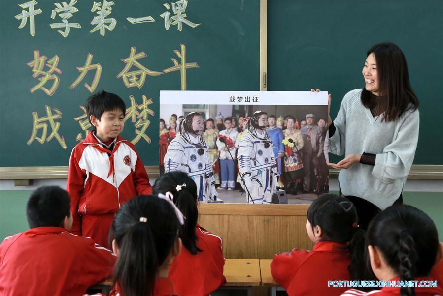 (4)CHINA-HEBEI-EDUCACION-SEMESTRE