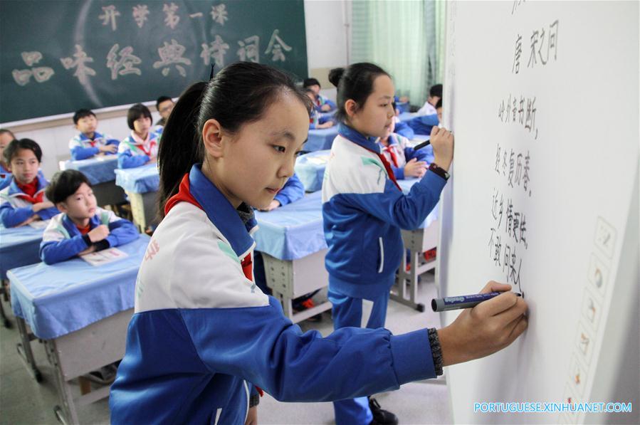 (6)CHINA-SHANDONG-EDUCACION-SEMESTRE