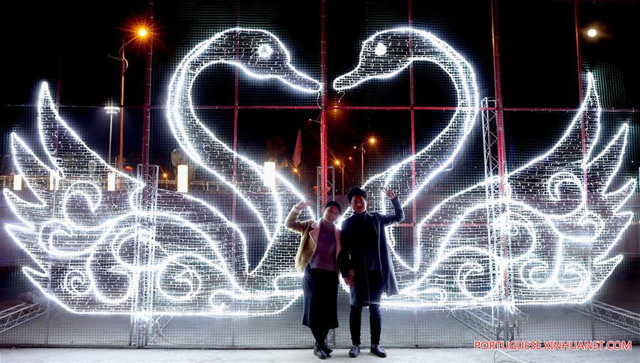 #CHINA-VALENTINE'S DAY-EXPRESSING LOVE (CN)