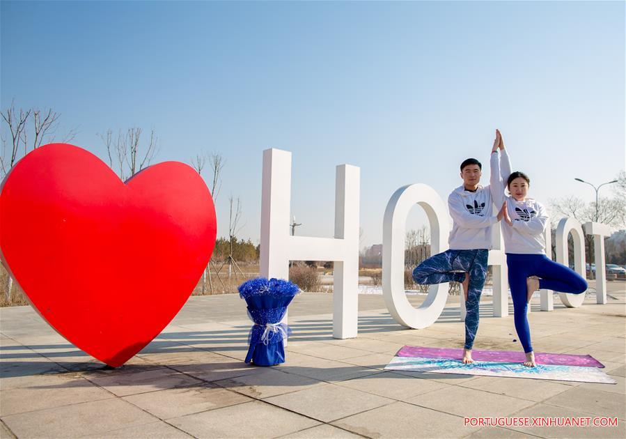 #CHINA-VALENTINE'S DAY-EXPRESSING LOVE (CN)