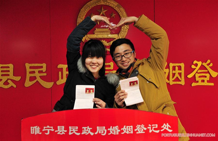 #CHINA-VALENTINE'S DAY-MARRIAGE REGISTRATION (CN)