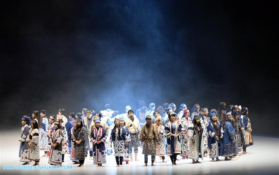 (SP)JAPAN-SAPPORO-ASIAN WINTER GAMES-OPENING CEREMONY