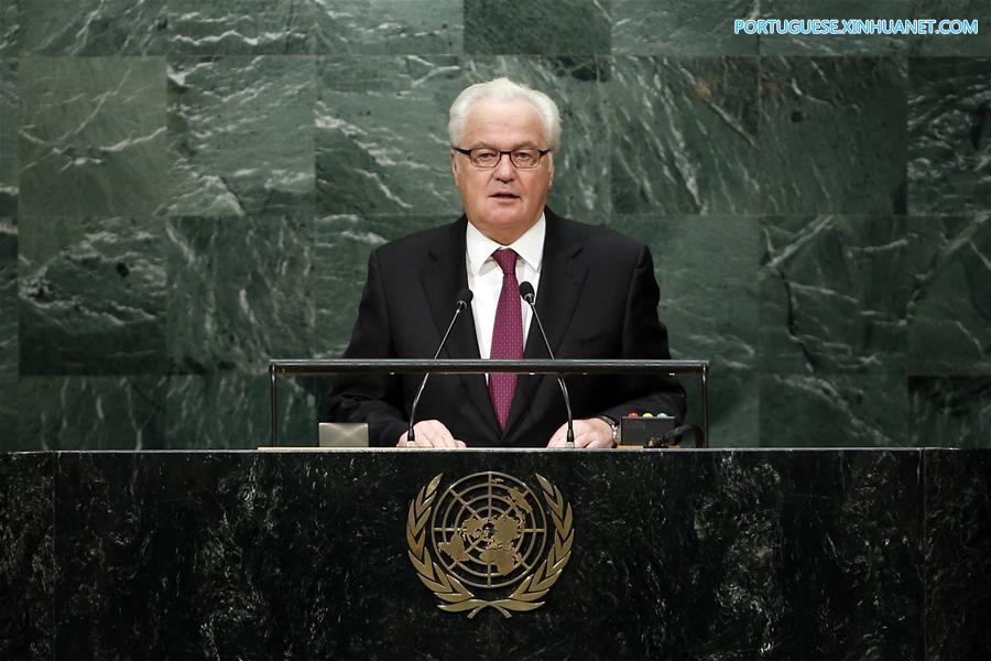 U.S.-NEW YORK-RUSSIA-UN-VITALY CHURKIN-DEATH-FILE