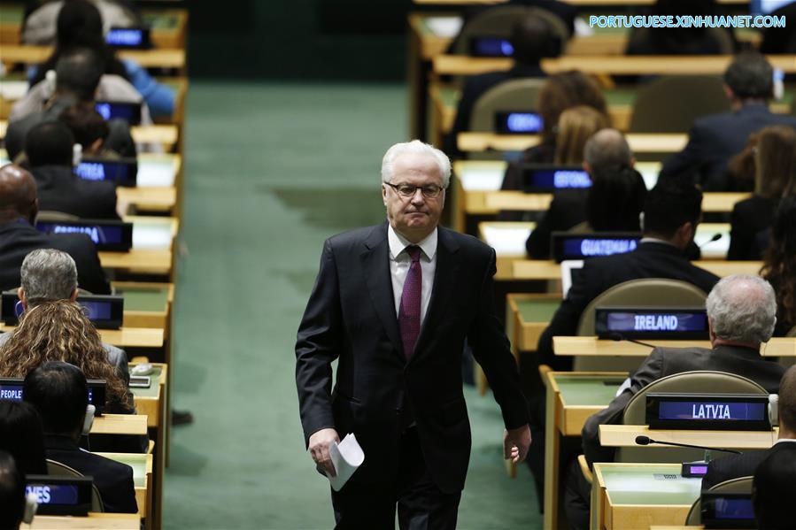 U.S.-NEW YORK-RUSSIA-UN-VITALY CHURKIN-DEATH-FILE