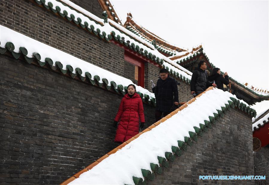 CHINA-SHENYANG-IMPERIAL PALACE-SNOW-SCENERY (CN)