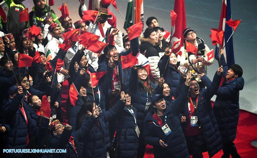 (SP)JAPAN-SAPPORO-ASIAN WINTER GAMES-CLOSING CEREMONY