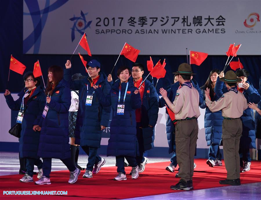 (SP)JAPAN-SAPPORO-ASIAN WINTER GAMES-CLOSING CEREMONY