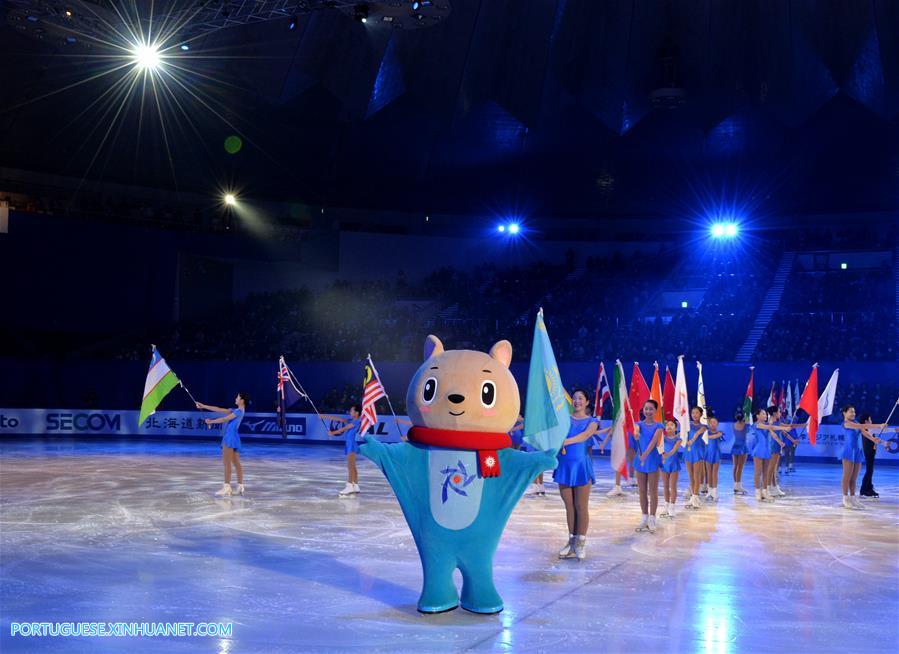 (SP)JAPAN-SAPPORO-ASIAN WINTER GAMES-CLOSING CEREMONY