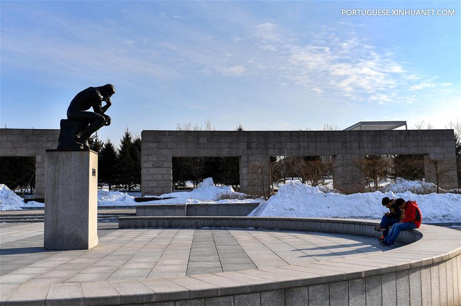 (8)CHINA-JILIN-CULTURA-PARQUE