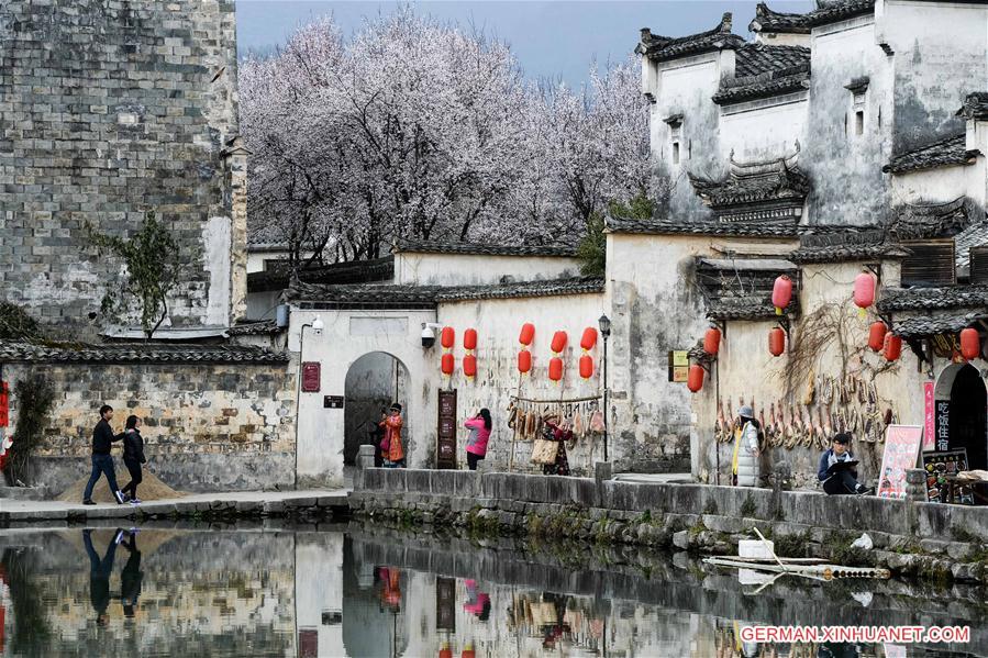 CHINA-ANHUI-VILLAGE-SCENERY (CN)