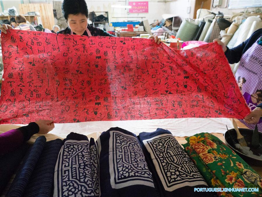 #CHINA-ZHEJIANG-TRADITIONAL SHOES-TECHNIQUE (CN)