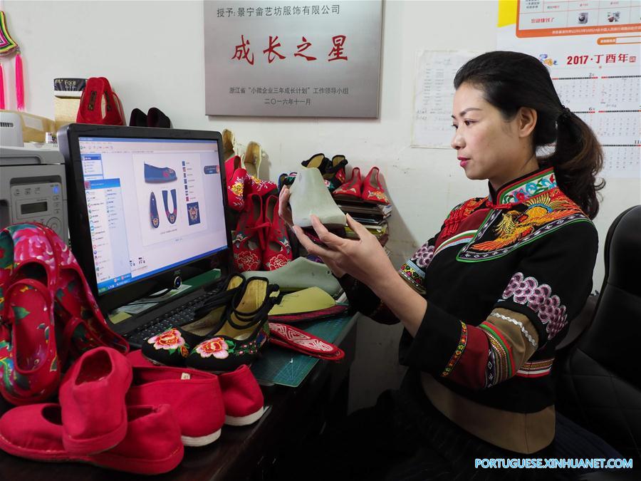 #CHINA-ZHEJIANG-TRADITIONAL SHOES-TECHNIQUE (CN)