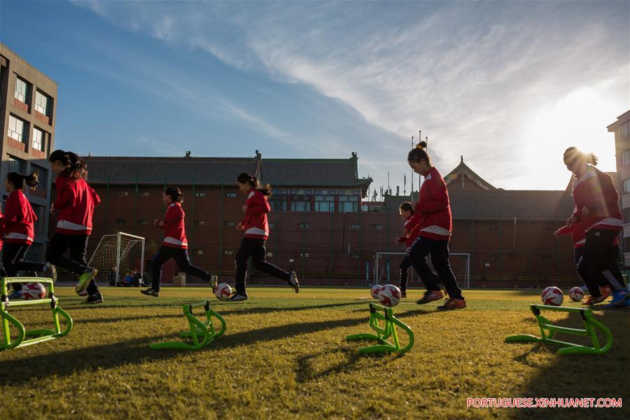 #CHINA-HOHHOT-PRIMARY SCHOOL-SOCCER TEAM (CN)