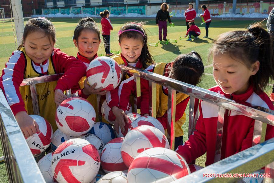 #CHINA-HOHHOT-PRIMARY SCHOOL-SOCCER TEAM (CN)