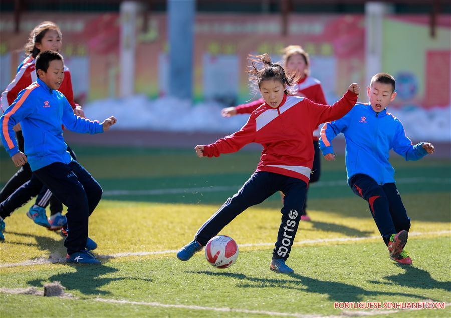 #CHINA-HOHHOT-PRIMARY SCHOOL-SOCCER TEAM (CN)