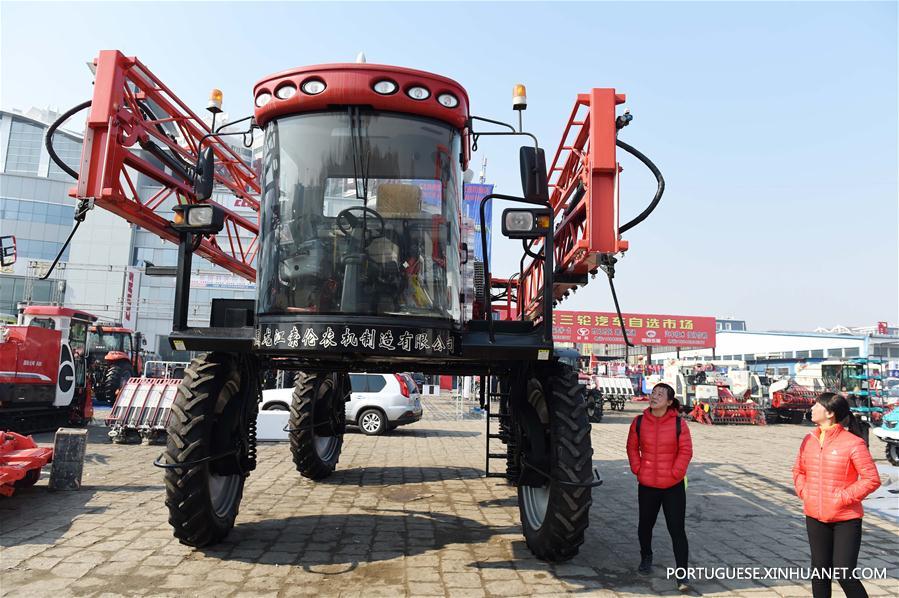 CHINA-HARBIN-AGRICULTURAL MACHINERY(CN)