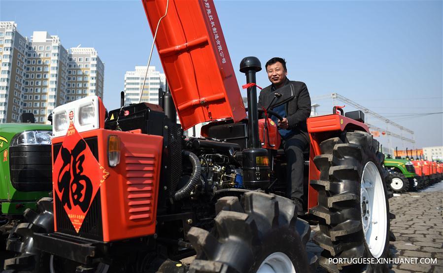 CHINA-HARBIN-AGRICULTURAL MACHINERY(CN)