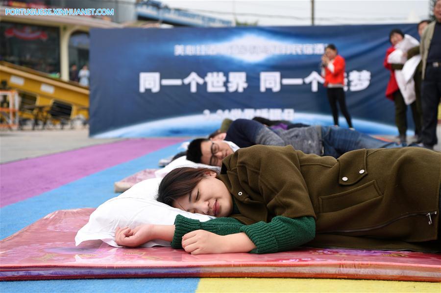 CHINA-CHONGQING-ACTIVITY-SLEEP (CN)