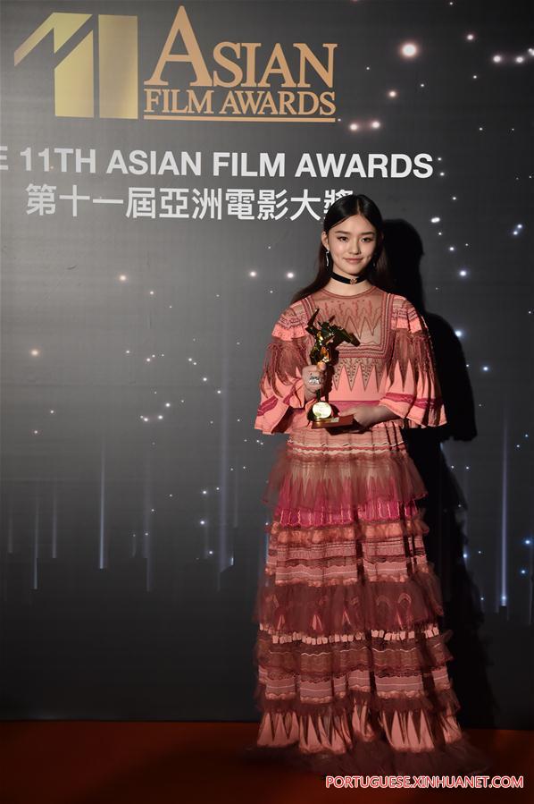 **CHINA-HONG KONG-11TH ASIAN FILM AWARDS (CN)