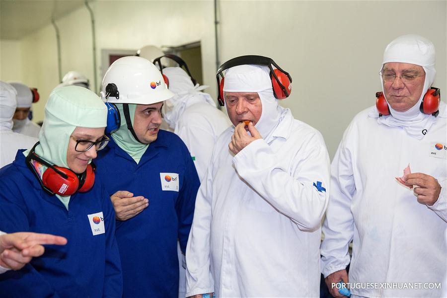 BRAZIL-RIO VERDE-BRF-PLANT