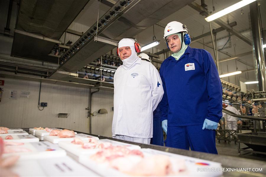 BRAZIL-RIO VERDE-BRF-PLANT