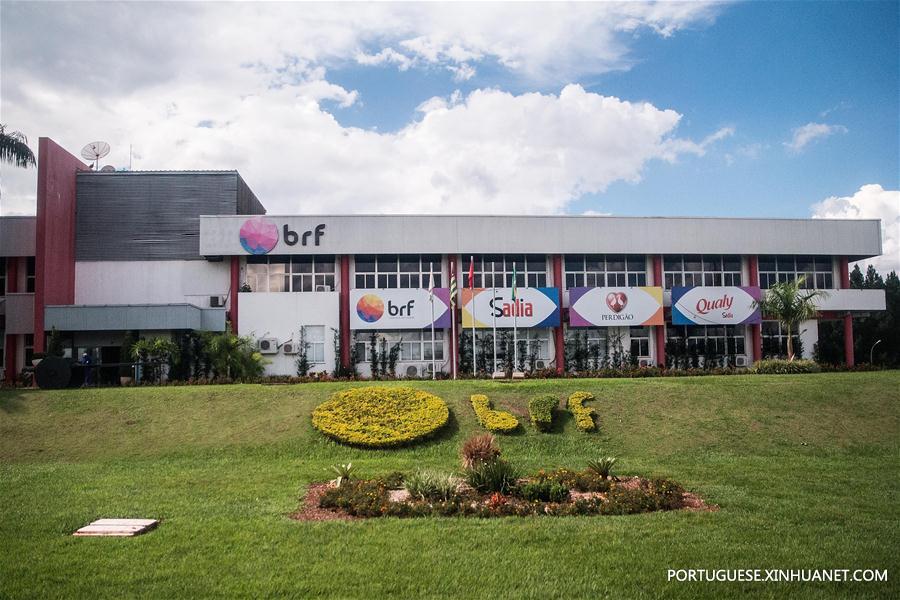 BRAZIL-RIO VERDE-BRF-PLANT