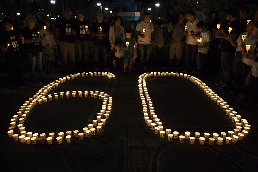 ARGENTINA-BUENOS AIRES-ENVIRONMENT-EARTH HOUR